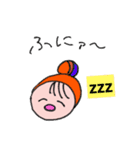 まる顔ちゃんのスタンプ（個別スタンプ：29）
