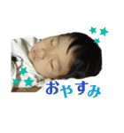 みま家 蒼士朗スタンプ（個別スタンプ：15）