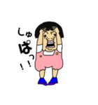 ホノカチャン（個別スタンプ：1）