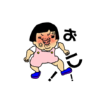 ホノカチャン（個別スタンプ：8）