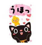 くろねこちゃんのシンプル敬語BIGスタンプ（個別スタンプ：30）