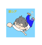 (あつと)激レアキャラクター（個別スタンプ：1）