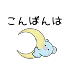 【でか文字】毎日つかえるコアラ2（個別スタンプ：3）