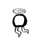 ファンタジスタ筆62fe（個別スタンプ：4）