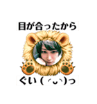【よるねさん】ぐいっ！（個別スタンプ：4）
