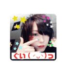 【よるねさん】ぐいっ！（個別スタンプ：8）