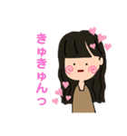 わたしがきた（個別スタンプ：4）