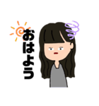 わたしがきた（個別スタンプ：7）