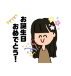 わたしがきた（個別スタンプ：9）