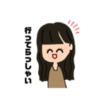 わたしがきた（個別スタンプ：13）