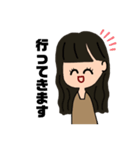 わたしがきた（個別スタンプ：14）