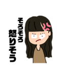わたしがきた（個別スタンプ：21）