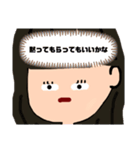 わたしがきた（個別スタンプ：24）