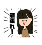 わたしがきた（個別スタンプ：25）