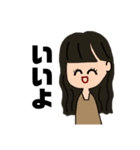 わたしがきた（個別スタンプ：27）