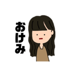 わたしがきた（個別スタンプ：28）