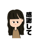 わたしがきた（個別スタンプ：32）