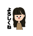 わたしがきた（個別スタンプ：33）