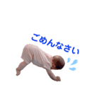 あーちゃんスタンプだ2（個別スタンプ：9）