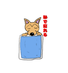 ぺっちょん（個別スタンプ：7）