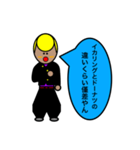 やんきーもちこたろう（個別スタンプ：9）