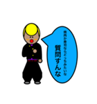やんきーもちこたろう（個別スタンプ：10）
