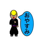 やんきーもちこたろう（個別スタンプ：15）
