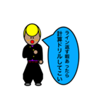 やんきーもちこたろう（個別スタンプ：18）