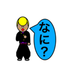 やんきーもちこたろう（個別スタンプ：24）