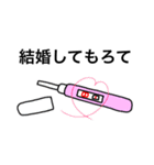 CANDY’S HELL ˙˚ʚ₍ ᐢ. ̫ .ᐢ ₎ɞ˚（個別スタンプ：2）