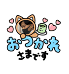 だいとーがくえんー（個別スタンプ：4）