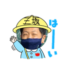 だいとーがくえんー（個別スタンプ：5）