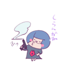 ゆるっとふあっとゆうこさん（個別スタンプ：5）