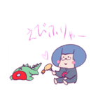 ゆるっとふあっとゆうこさん（個別スタンプ：7）
