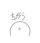 ホワイトくんスタンプ！（個別スタンプ：2）