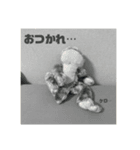 かえるのケロの「サグライフ」（個別スタンプ：7）