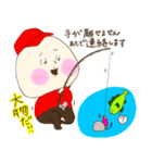 赤帽子の釣りボーイ（個別スタンプ：7）