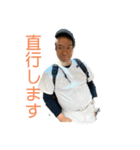 Tplus株式会社2（個別スタンプ：1）