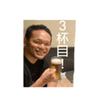 Tplus株式会社2（個別スタンプ：4）