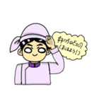 Myanmar My My（個別スタンプ：2）