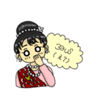 Myanmar My My（個別スタンプ：3）