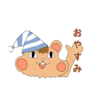 こりすとくわ（個別スタンプ：2）