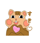 こりすとくわ（個別スタンプ：8）