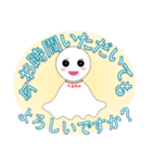 てるちゃの正しい敬語（個別スタンプ：3）
