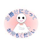 てるちゃの正しい敬語（個別スタンプ：13）