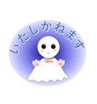 てるちゃの正しい敬語（個別スタンプ：20）