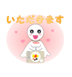 てるちゃの正しい敬語（個別スタンプ：21）