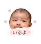 sara.u ①（個別スタンプ：2）