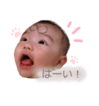 sara.u ①（個別スタンプ：5）