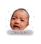 sara.u ①（個別スタンプ：7）